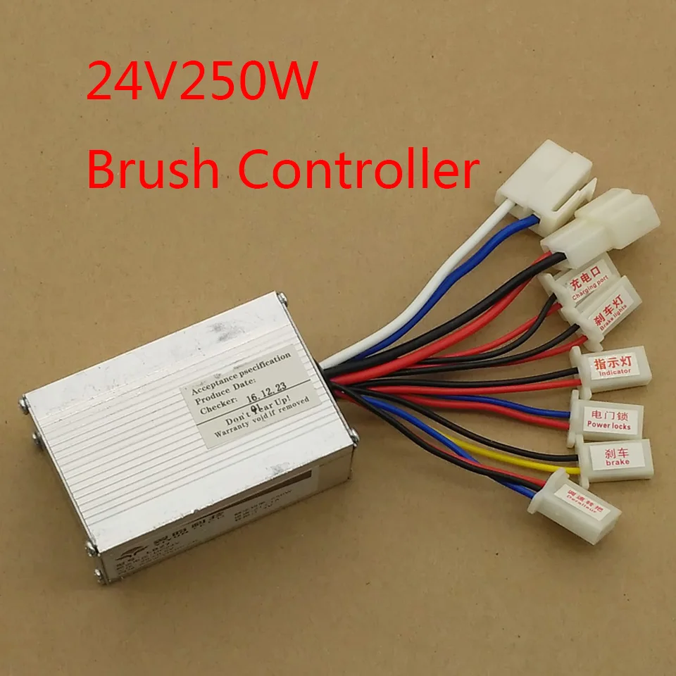 24V 250W Electric Bicycle Brushless Motor Controller For E-bike Scooter Parts 