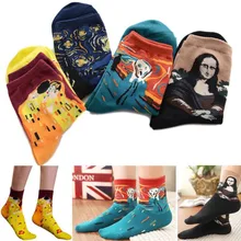 Классические носки, Осень-зима, Ретро стиль, для женщин, индивидуальное искусство, Ван Гог, Фреска, всемирно известная живопись, женские носки, масляные счастливые носки