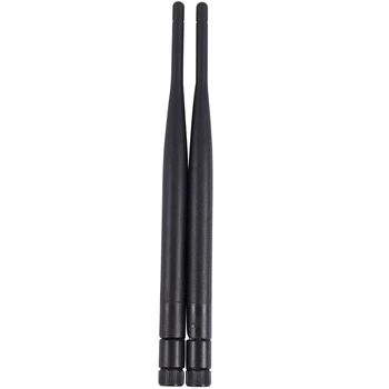 

High Gain 5Dbi Antenna Set 1090Mhz & 978Mhz Labeled Bundle for SMA