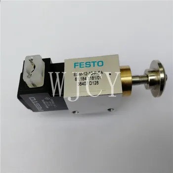 

4Piece DHL/EMS Free shipping Heidelberg SM74 SM102 CD102 machines cylinder/valve unit 61.184.1181
