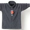 Grande taille 6XL automne hiver hommes vestes épais polaire sweat à capuche hommes sweat solide doux décontracté hommes manteaux marque vêtements ► Photo 3/6