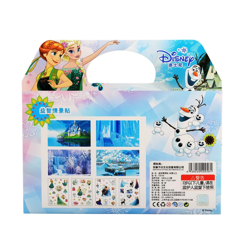 Disney Cartoon Frozen Kids DIY Sticker Puzzle Handmade Stickers For Children Book Bubble Sticker Pegatinas Autocollant Enfant