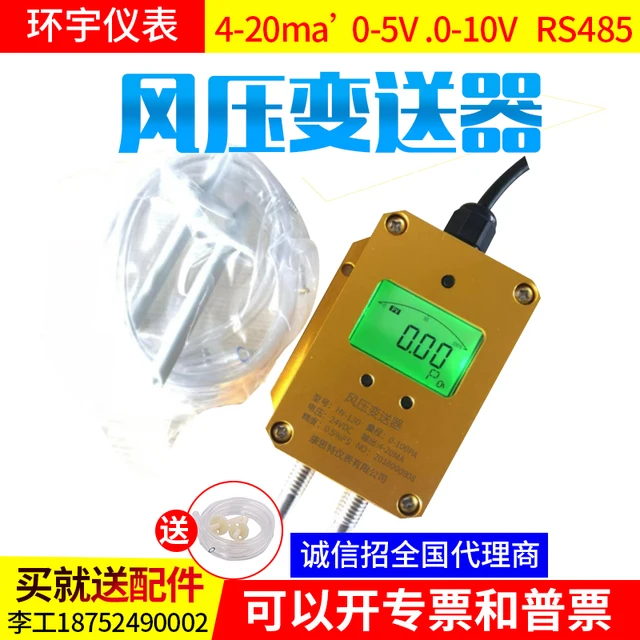 Mikro-Differenciális Nyomásérzékelő Szélnyomás-Adó 4-20 Ma Ventilátor Nyomás Levegő Vezeték Ebycd 0-5V10Vrs485 - Image 5