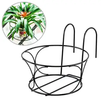 

Hanging Flower Stand Suitable For Balcony Railing Flower Stand Iron Beautiful Adjustable Rust-proof Chic Flower Pot Stand