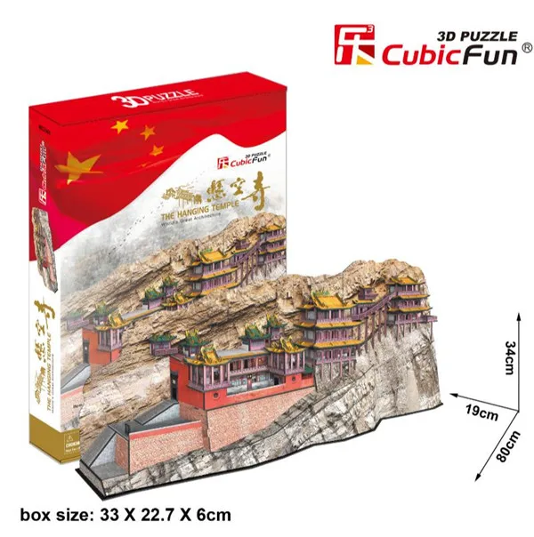 Висячие скалы XuanKong подвесной храмовый Mt Hengshan Shanxi китай 3D головоломка модель