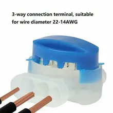 10x провода разъемы для наружного сада Automower роботизированная газонокосилка для всего диапазона кабелей от 22AWG до 14AWG HG12239X10