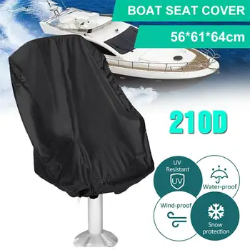 

Sunproof UV Protector Speedboat Boat Mooring Cover Boat Folding Seat Cover Lift Chair Dust Rain Sun Anti-UV Waterproof Protector