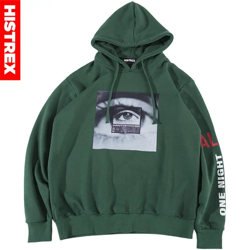 Green streetwear hoodie Clearance