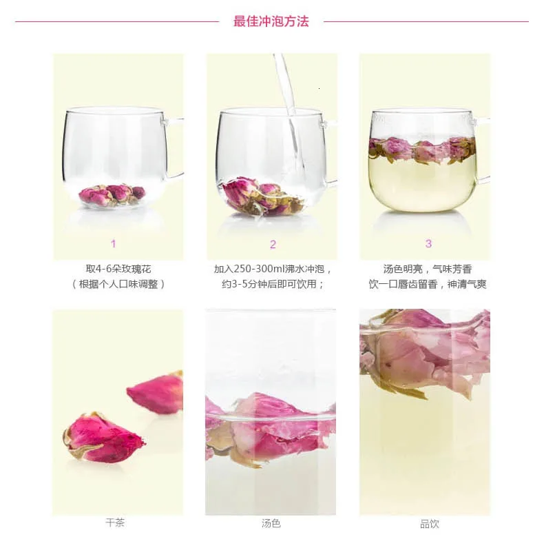 100 г розовый чай Сушеные розы Pingyin розы съедобные Розы Цветочный чай свежие натуральные бутоны оптом