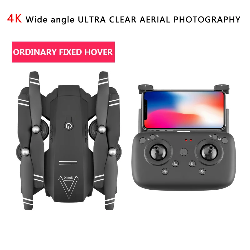 4k pixels A908 Дрон 1080p HD Антенна Профессиональный RC дроны Wi-Fi fpv Quadcopter интеллигентая(ый) следите за полета 20 минутах RC вертолет игрушка - Цвет: 4k pixels