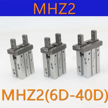 

SMC Type MHZ2 Double Acting Air Pneumatic parallel Gripper MHZ2-10D MHZ2-16D 20D 25D 32D 40D Aluminium Clamps Finger Cylinder