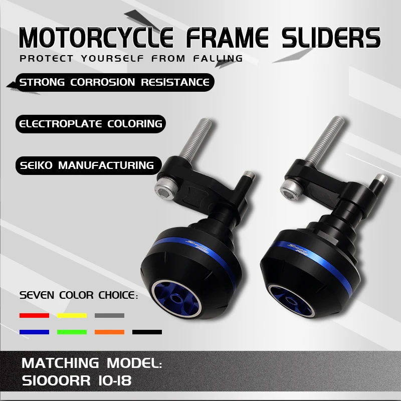 CNC Краш Pad рамка ползунок защита для S100RR S1000 S 1000 RR 2010 2011 2012 2013 2014 2015 2016 10 11 12 13 14 15 16 |