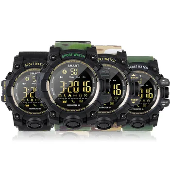 

smart watch outdoor sports wind charging IP67 waterproof phone information