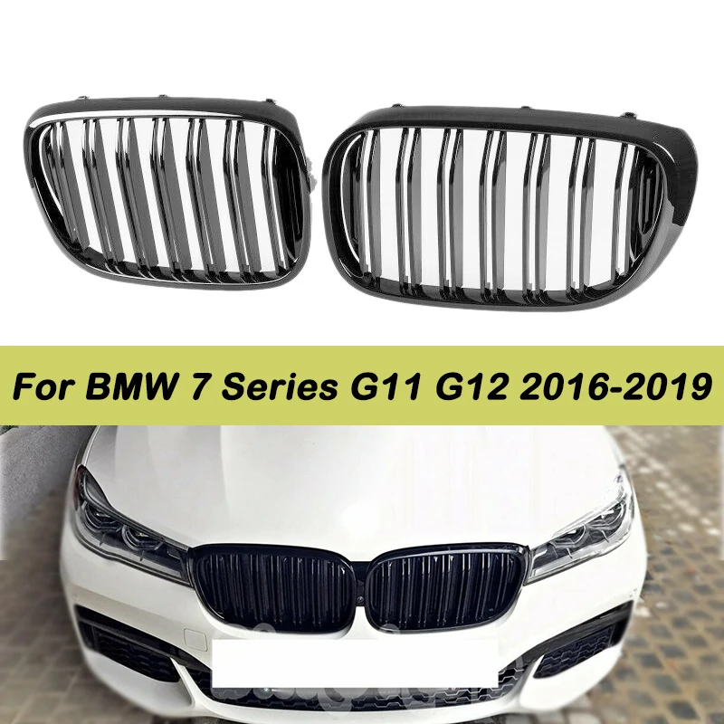 M-Color Front Kidney Grille Insert Trim – Fits BMW X5 G05 2019-2023 – 7-Beam High Config – Xotic Tech