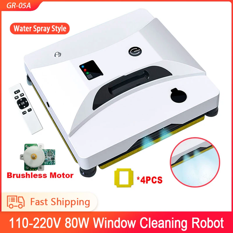 Square Window Cleaning Robot Electric Machine Intelligent Magnetic Glass Cleaner | Бытовая техника