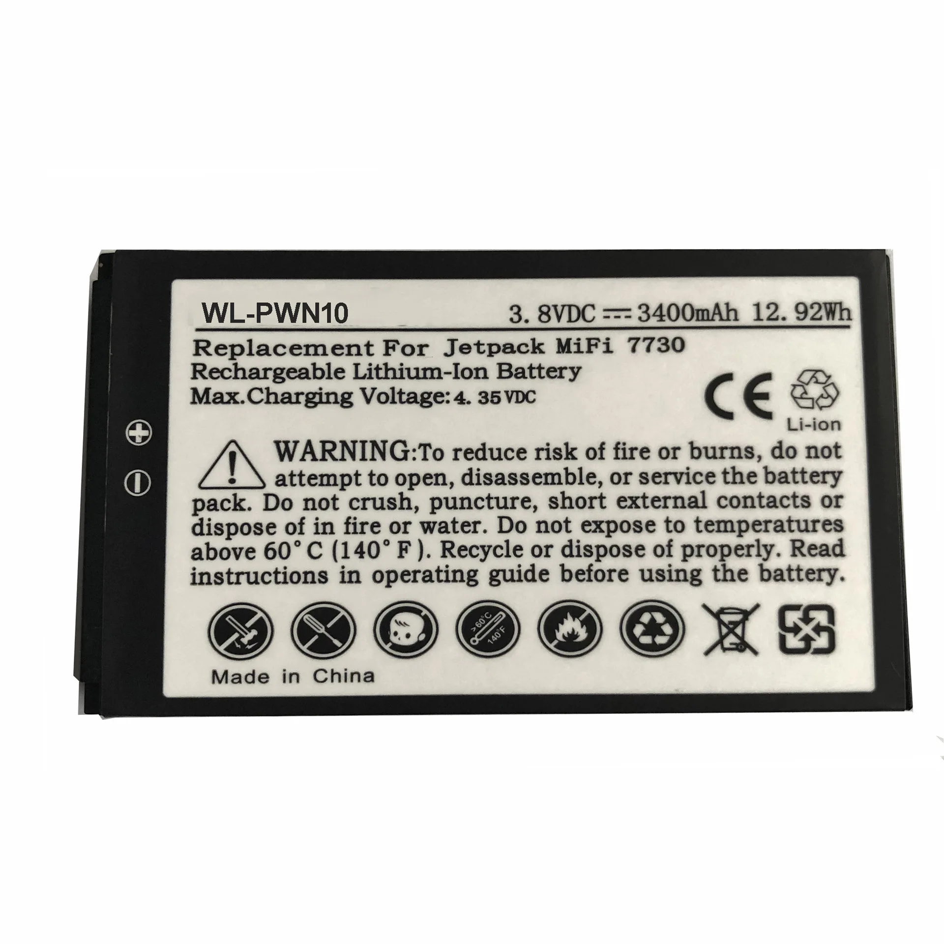 

ZHUJI 3400mAh Battery for Verizon Jetpack MiFi 7730,40123117