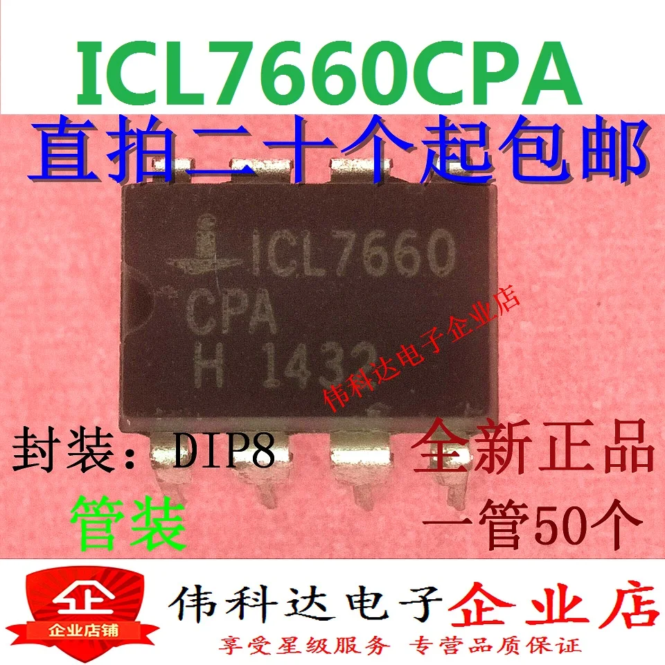 

10 шт./лот прямой штекер Icl7660cpa 7660cpa icl7660cpeace DC-DC преобразователь напряжения/регулятор для