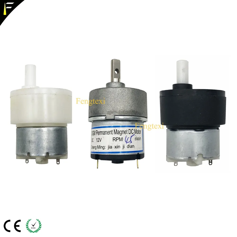 buble machine motor4