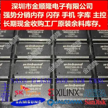 

5pieces W9825G6EH 6 WINBOND TSOP54