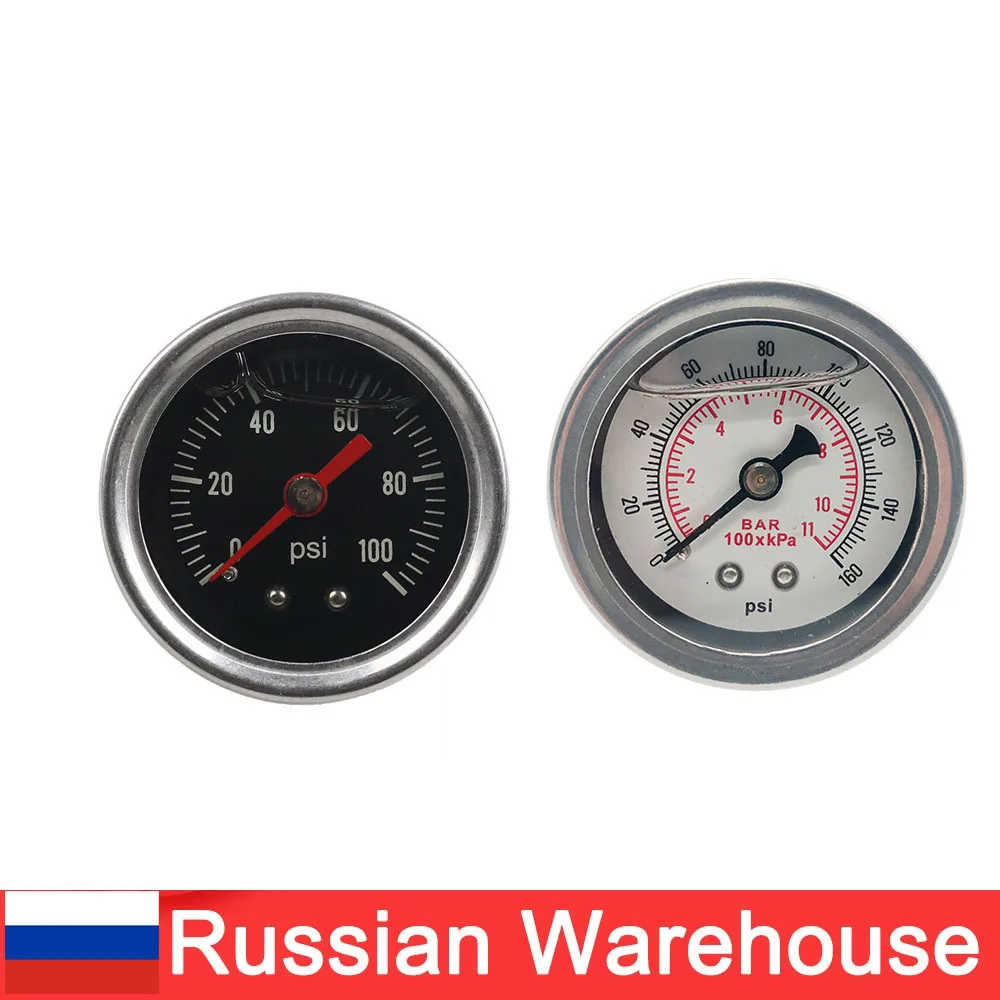 RESO Car Fuel Pressure Gauge Liquid 0 100 psi 0 160psi 0 11 Kpa Oil