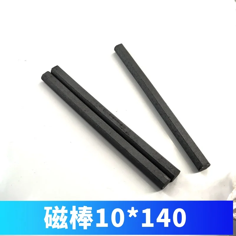 Promotional Manganese-zinc Ferrite Magnetic Rod AR10*140 Anti-interference Column for Medium Wave Radio | Инструменты