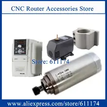 3 кВт 24000 об/мин мотор шпинделя с водяным охлаждением ER20 d100мм* L-220mm Деревообработка+ VFD инвертор+ водяной насос+ 100 мм зажим