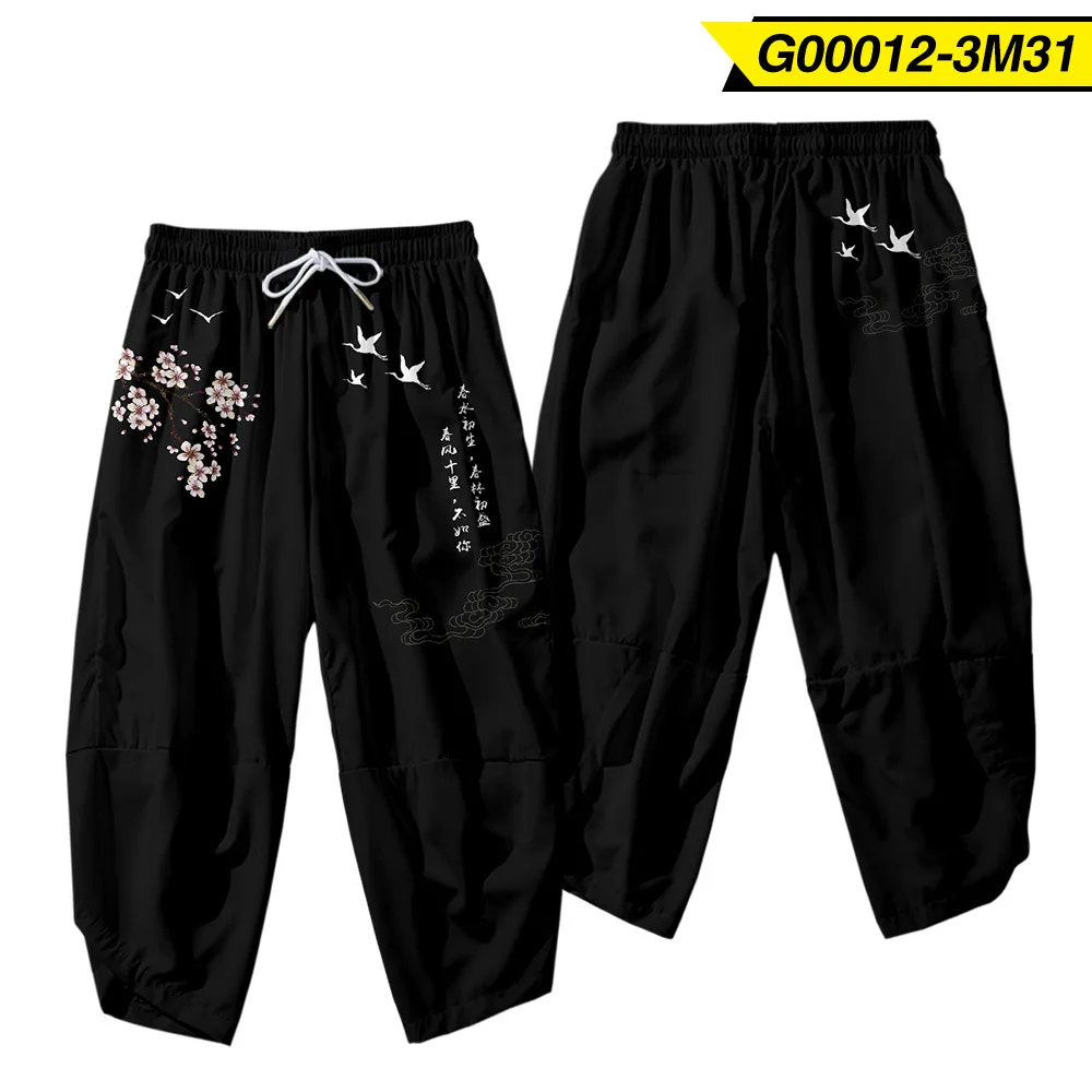 G00012-pants