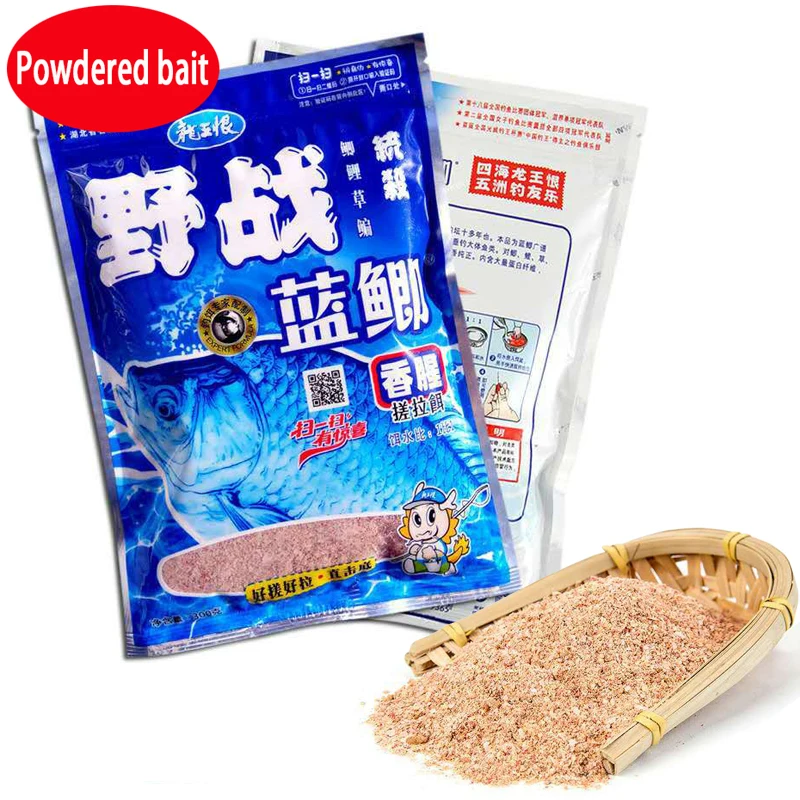 12pcs300gFishinglurepowderedbaitnewversionoffishymackerel