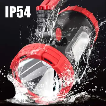 

Super Bright LED Searchlight Flashlight with Side Light 6 Lighting Modes Powered by Lithium Battery for Outdoor Camping