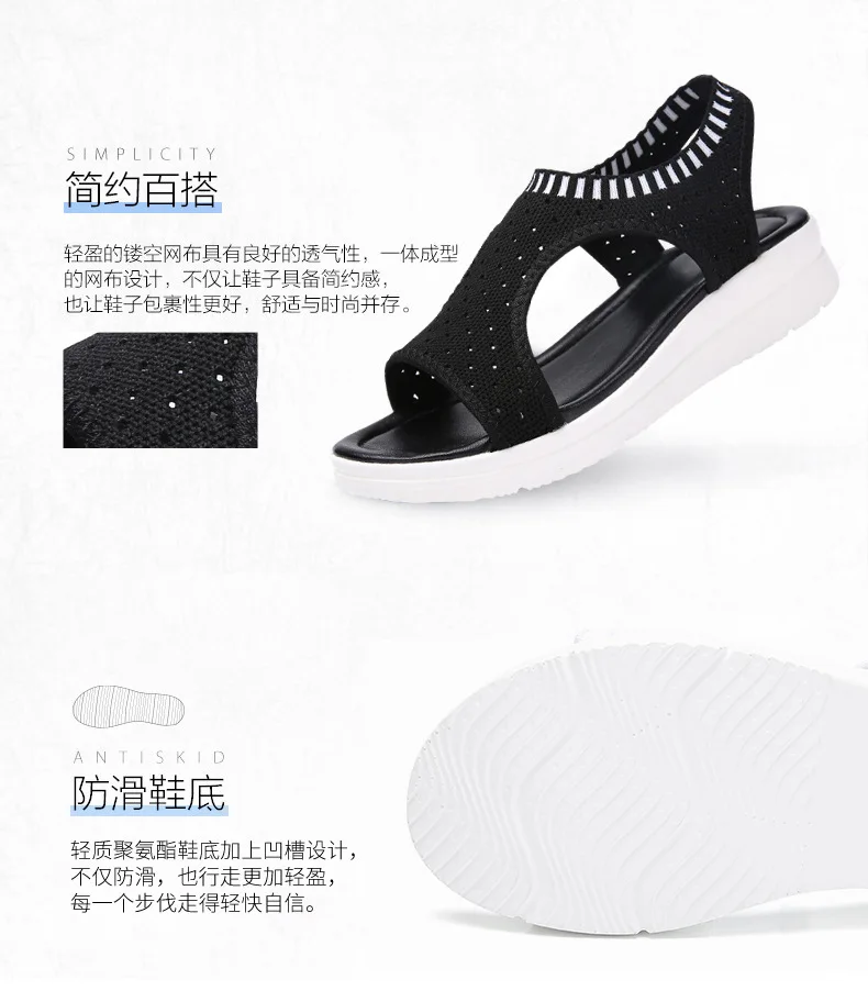 10629888758_1358822897