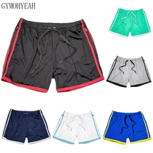 Men Fitness Bodybuilding Shorts Man Zip pocket Gyms Workout Male Breathable Mesh Quick Dry Sportswear Jogger Beach Short Pants Men Fitness Bodybuilding Shorts Man Zip pocket Gyms Workout Male Breathable Mesh Quick Dry Sportswear Jogger Beach Short Pants