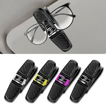 

1Pcs Car Sun Visor Sunglasses Clip For Lexus Ct200h ES Fsport GS GX IS LS LX NX RX UX Universal Ticket Card Clamp