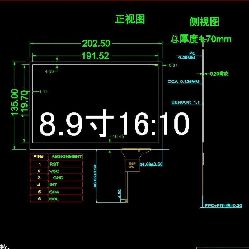8.9 ġ ġ ÷  ŰƮ IPS1920X1200 ü þ߰ 10 Ʈ ġ VGAHDC12V2A