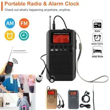 Мини цифровой портативный карманный удобный ЖК AM FM радио перезаряжаемый с наушником Горячие радиоприемники