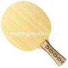 Palio CAT Table Tennis Blade (Light weight Carbon) PALIO Racket Ping Pong Bat Paddle ► Photo 3/6