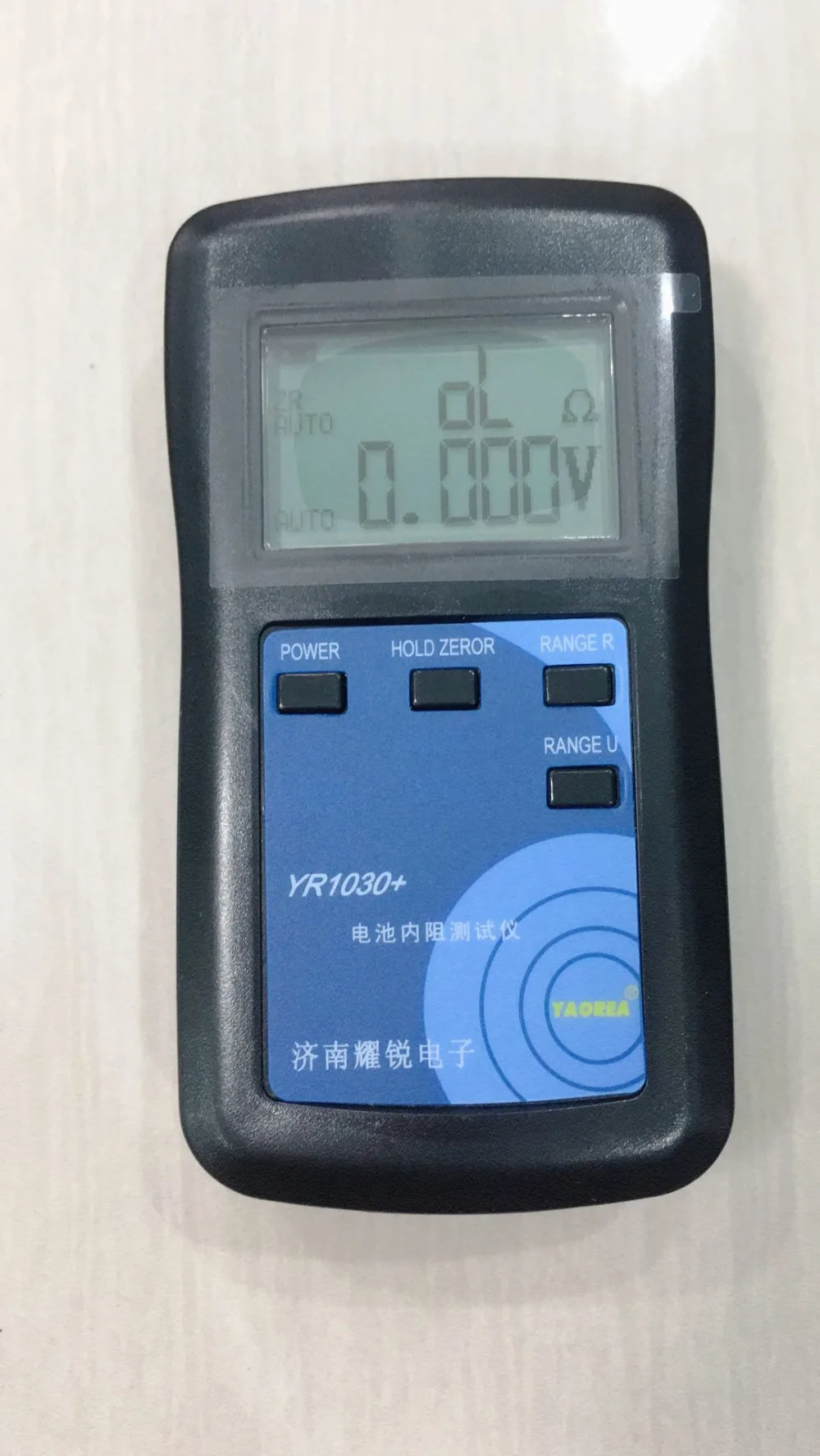 QQ图片20190828161854