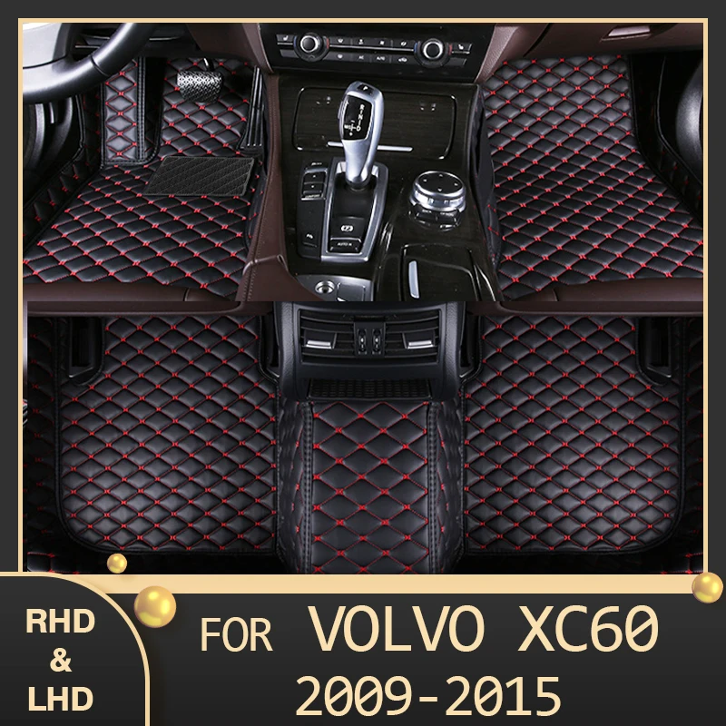 MIDOON Car floor mats for Volvo XC60 2009 2010 2011 2012 2013 2014 2015
