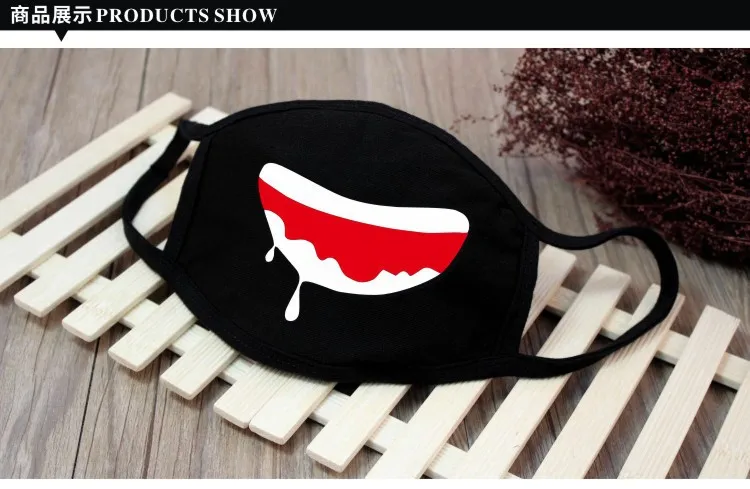 9444513404_1357135290