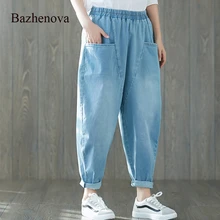 Bazhenova, осенние женские свободные джинсы, женские свободные джинсы с эластичной резинкой на талии, однотонные джинсовые штаны-шаровары для девочек, джинсы в стиле хип-хоп, большие размеры, R060