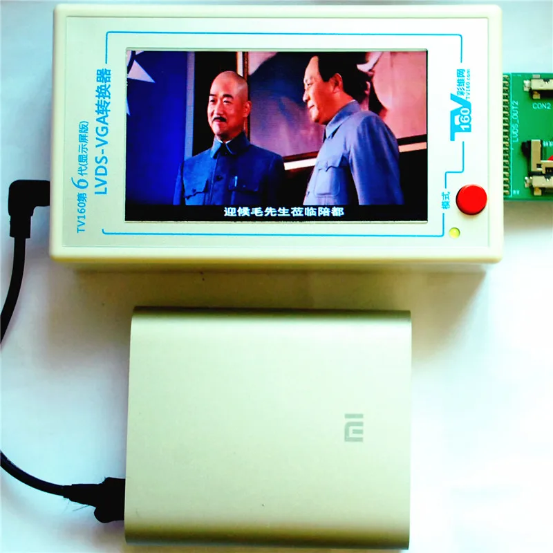 TKDMR TV 160 поколение LVDS Turn VGA конвертер с дисплеем LCD/светодиодный ТВ тестер