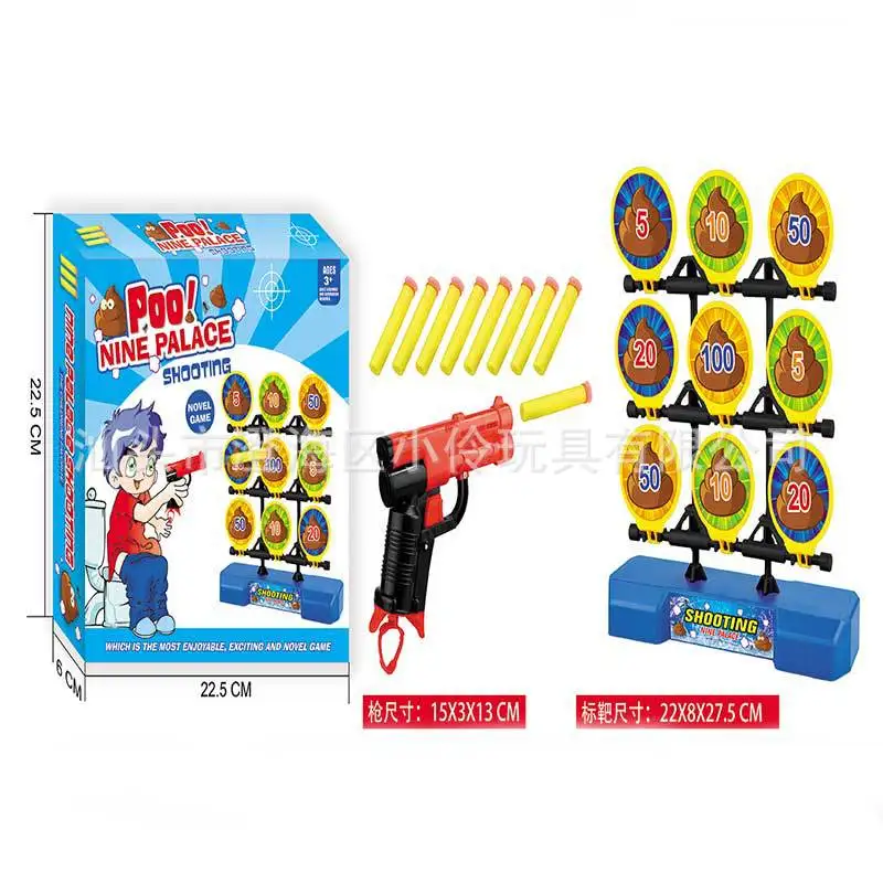 

Soft Bullet Gun Shooting Target Training Combination Target Stool Shooting Games Toy Accessories Sudoku Gun Target