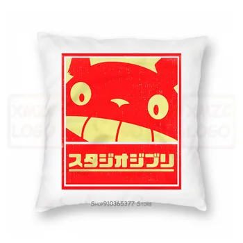 

Im Emo But In A Gerard Way Unisex Pillow case Funny My Chemical Romance Present Mcr Women Men