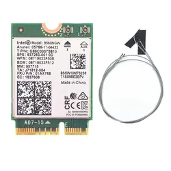 1,73 Гбит/с Беспроводной карты для Intel AC 9560 9560NGW NGFF M2: cnvi Wi-Fi карты 9560AC 802.11ac Bluetooth 5,0 ноутбук для Windows 10