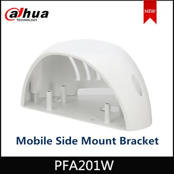 

Dahua PFA201W Mobile Side Mount Bracket