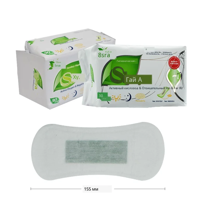 Shuya Anion panty liner (7)