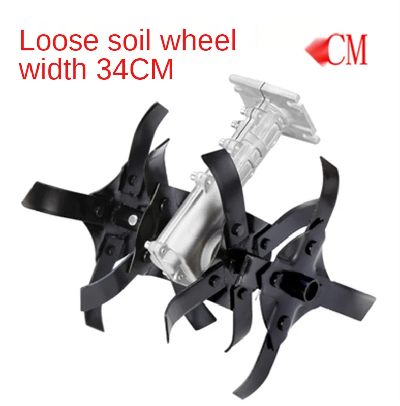Lawn Mower Accessories, Multi function Weeding Wheel, Small Soil Ripper