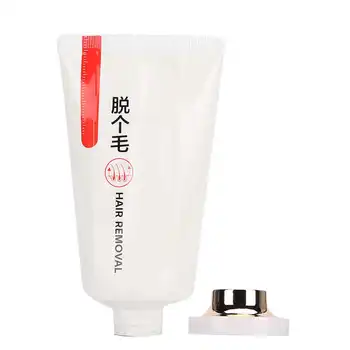 

120g Hair Removal Cream Mild Soothing Moisturizing Hair Removal Cream for Leg Arm