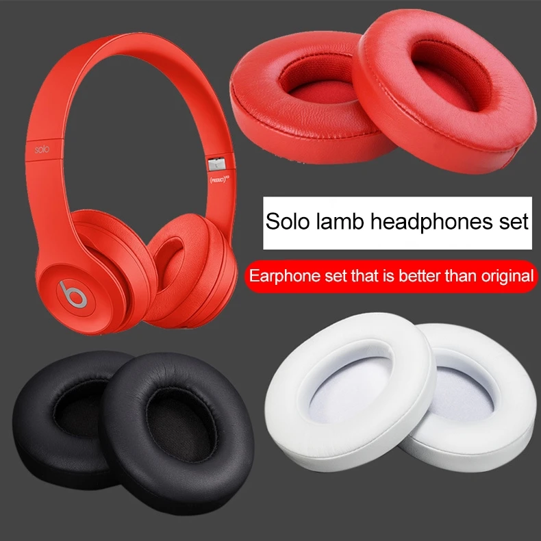 1 Pair Leather Headphone Protective Case for Beats Solo2 0 Solo3 0 Wired Version