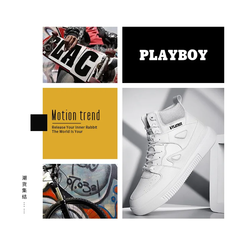 PLAYBOY/Новинка; прогулочная обувь; мужская повседневная обувь; Брендовые мужские уличные кроссовки с высоким берцем; Мужская обувь для отдыха; нескользящая обувь; zapatillas hombre