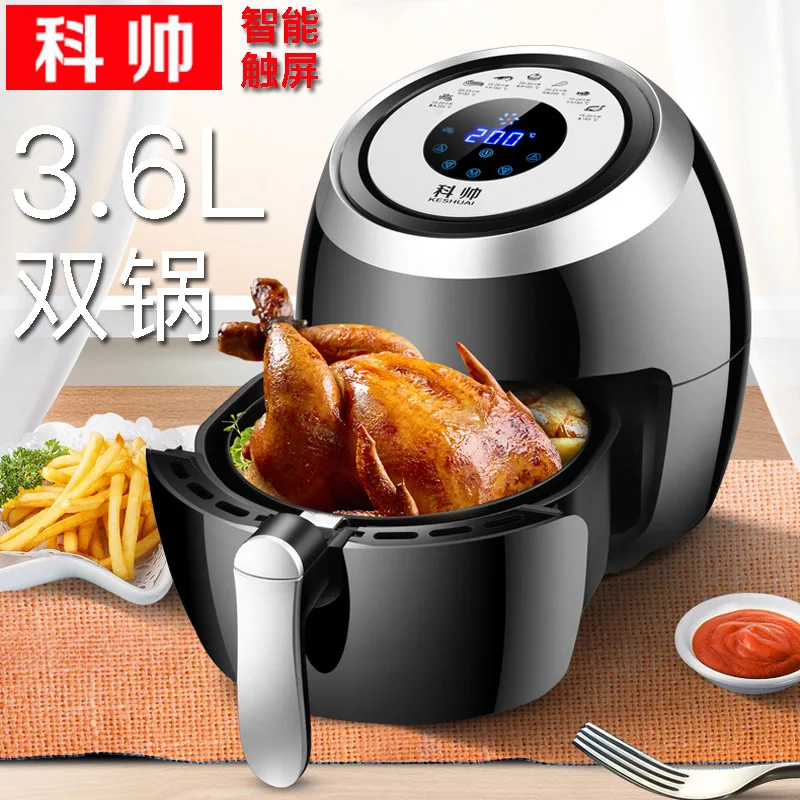 Multifunctional air fryer Family 3.6L Large air fryers LCD high quality French fries kitchen electric machines 360 degree heat